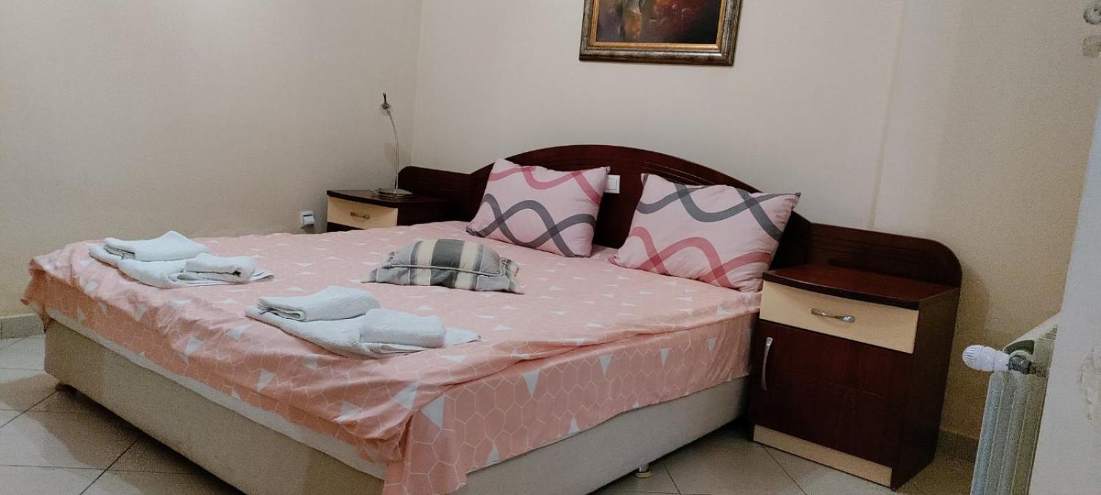 Apartment Mia